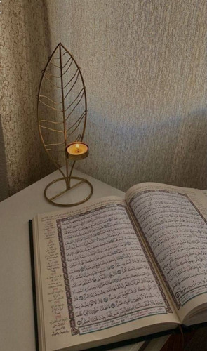 محاسبه سوره آیه و ذکر شخصی با توجه به نام فرد نام مادر